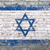 Fototapete Flagge Ziegelwand Israel M5858
