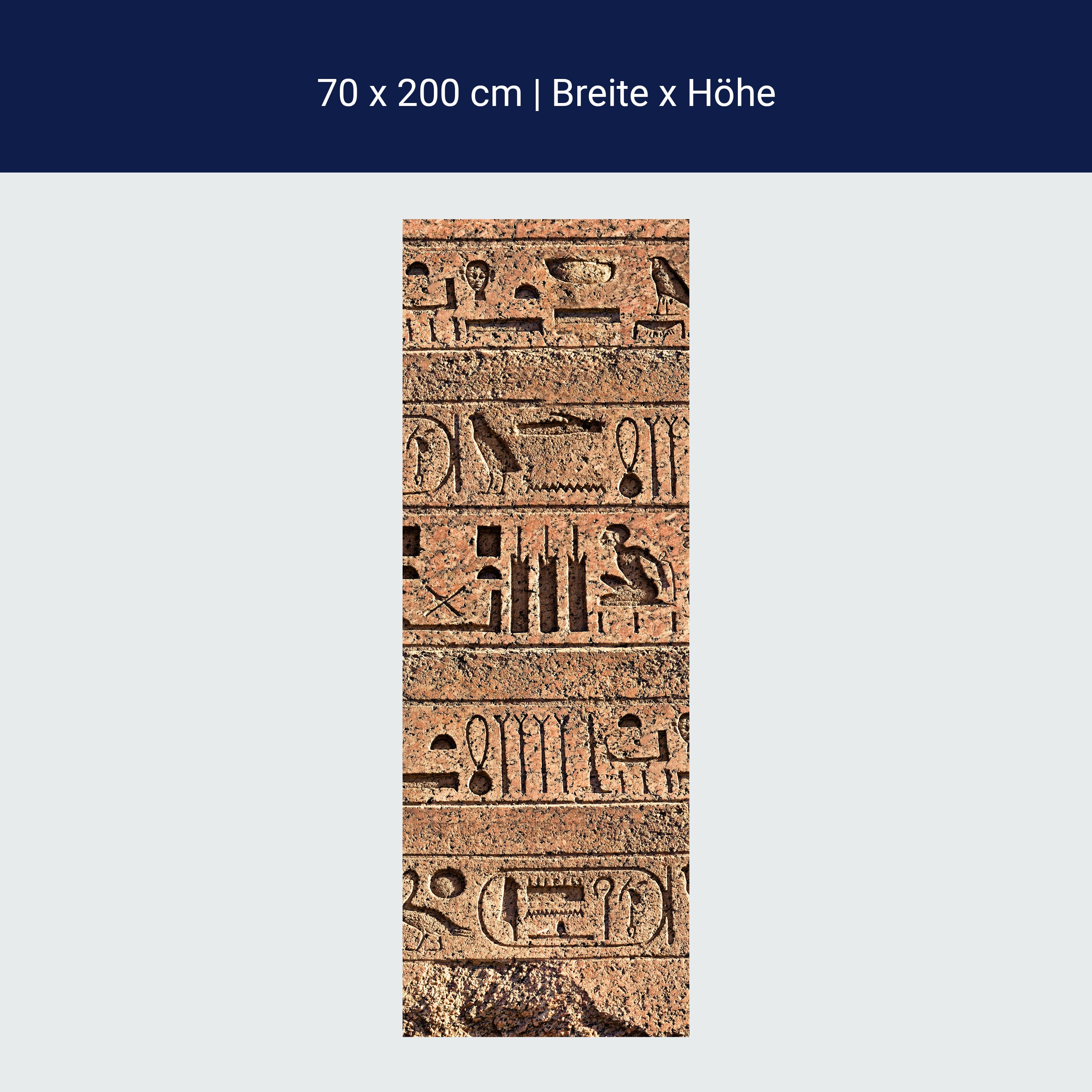 Türtapete Ägyptische Hieroglyphen auf einer alten Mauer M0806 Türtapete Ägyptische Hieroglyphen auf einer alten Mauer M0806