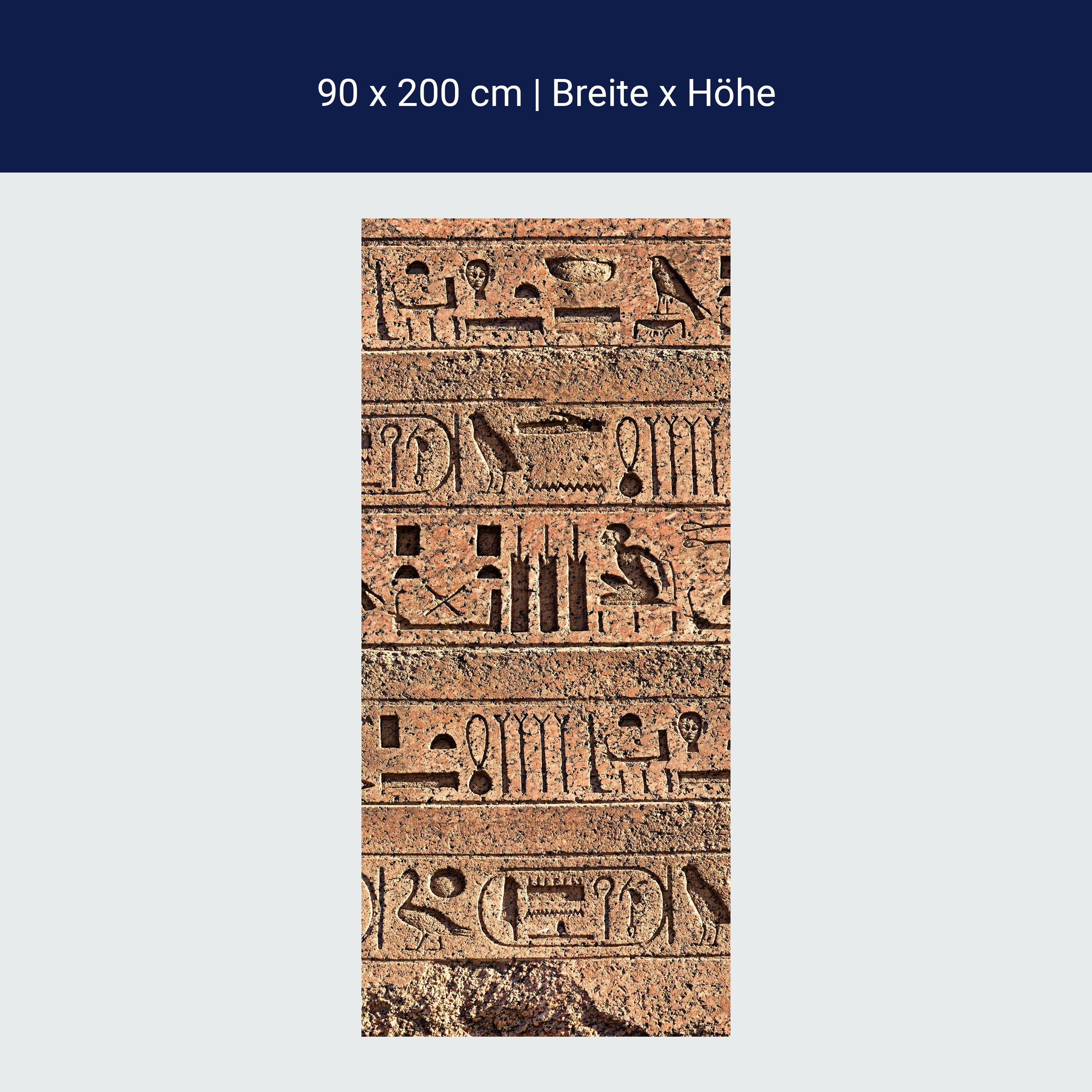 Türtapete Ägyptische Hieroglyphen auf einer alten Mauer M0806 Türtapete Ägyptische Hieroglyphen auf einer alten Mauer M0806