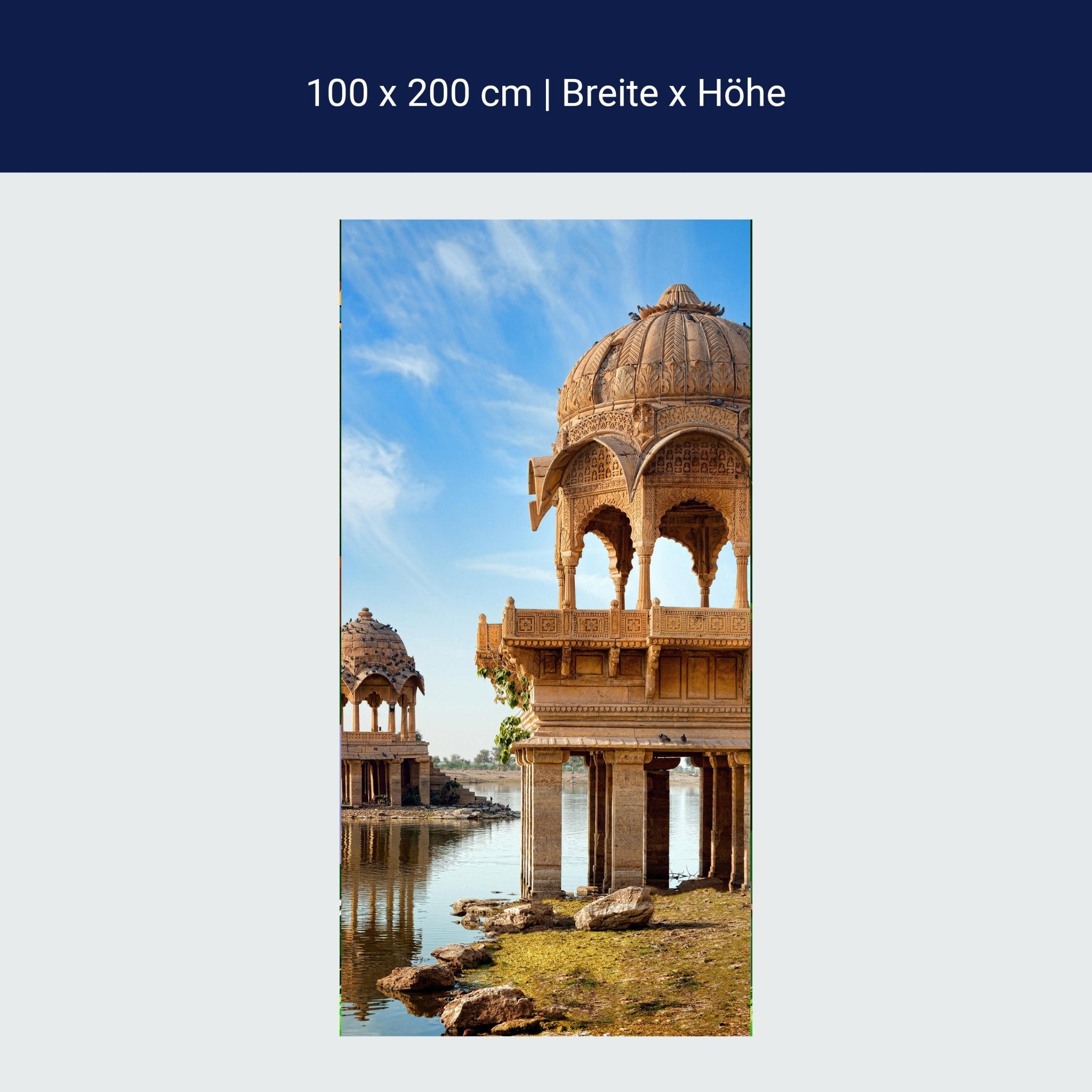 Türtapete Gadi Sagar See, Indien M0810 Türtapete Gadi Sagar See, Indien M0810