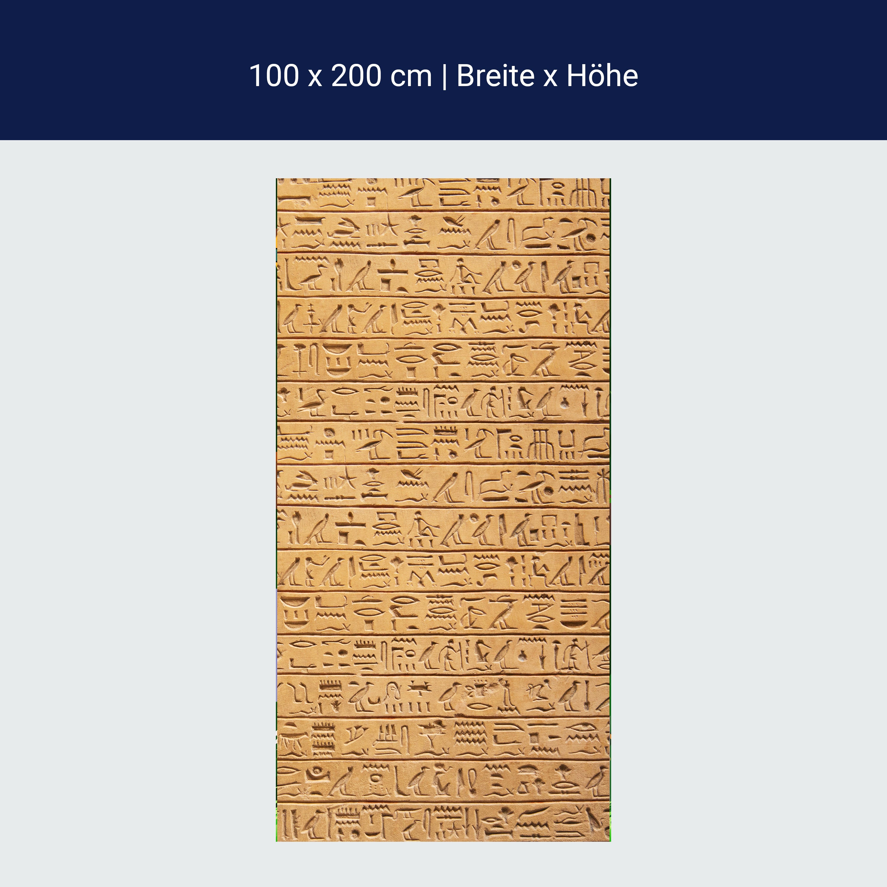 Türtapete Hieroglyphen, Stein, Wand, Ägypten M1421 Türtapete Hieroglyphen, Stein, Wand, Ägypten M1421