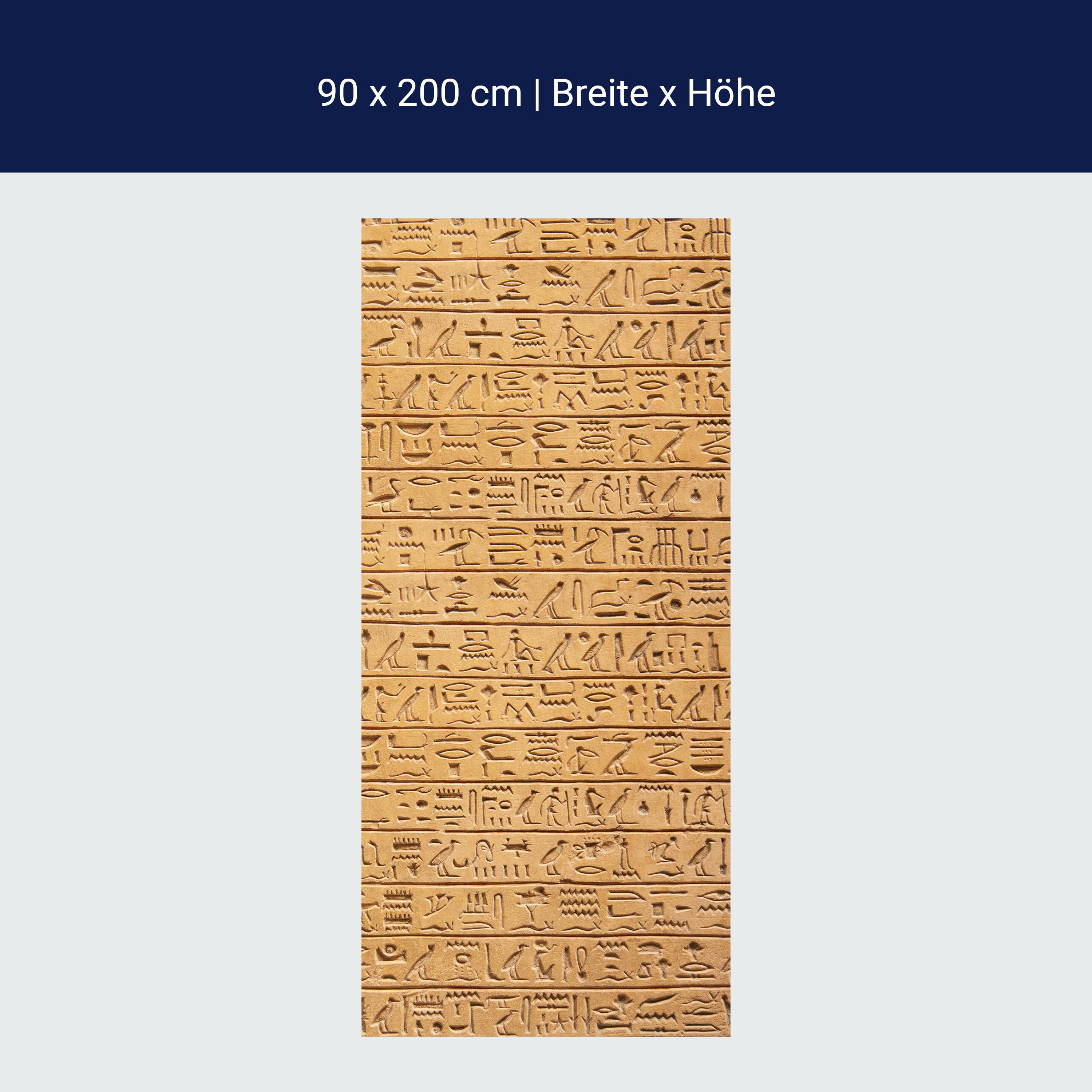 Türtapete Hieroglyphen, Stein, Wand, Ägypten M1421 Türtapete Hieroglyphen, Stein, Wand, Ägypten M1421