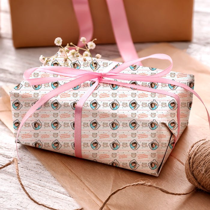 Geschenkpapier personalisiert Geschenkpapier Teddy Baby - Bild 3 Geschenkpapier personalisiert Geschenkpapier Teddy Baby - Bild 3