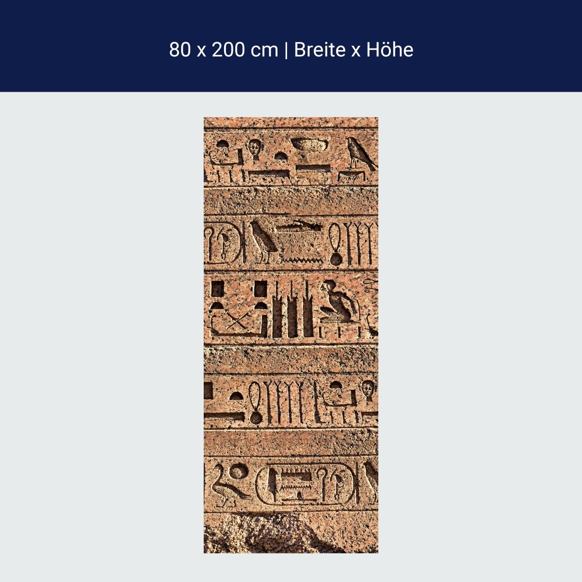 Türtapete Ägyptische Hieroglyphen auf einer alten Mauer M0806
