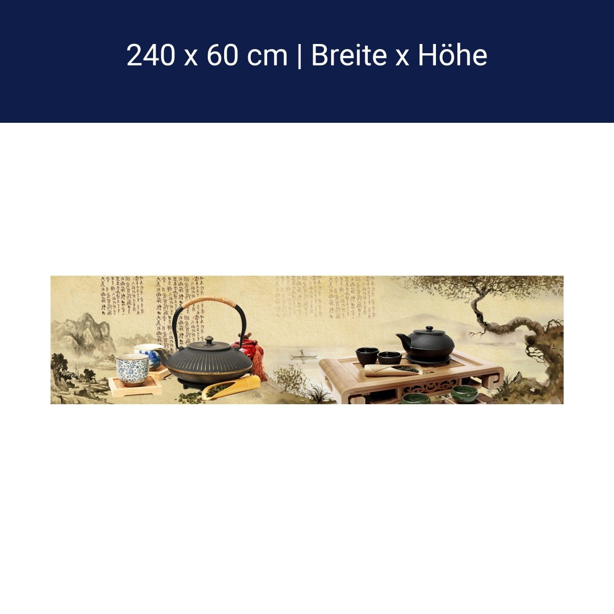 Küchenrückwand Tee Asiatisch Japanisch Baum Pergament K M1147 Küchenrückwand Tee Asiatisch Japanisch Baum Pergament K M1147