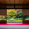 Wall Mural Japanese Architecture Garden M5924