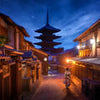 Wall mural Japanese style city at night M5931