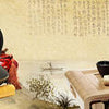 Küchenrückwand Tee Asiatisch Japanisch Baum Pergament K M1147