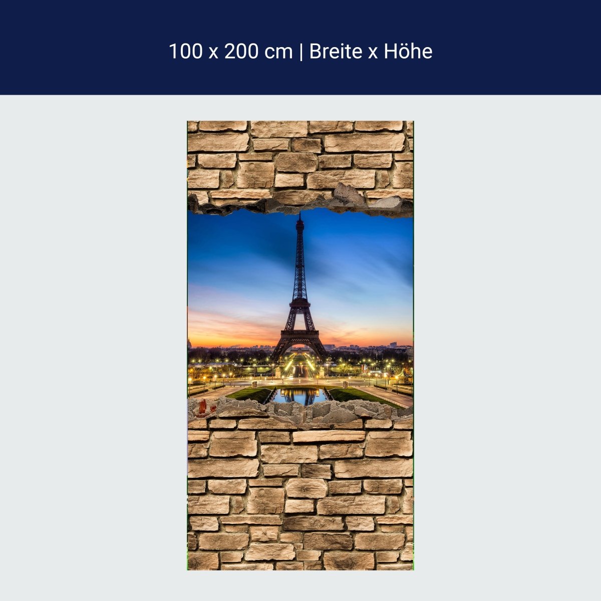 Door mural 3D Eiffel Tower at night France - stone wall M0652