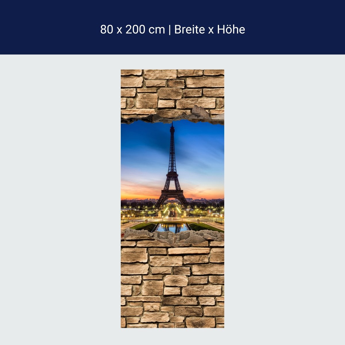 Door mural 3D Eiffel Tower at night France - stone wall M0652