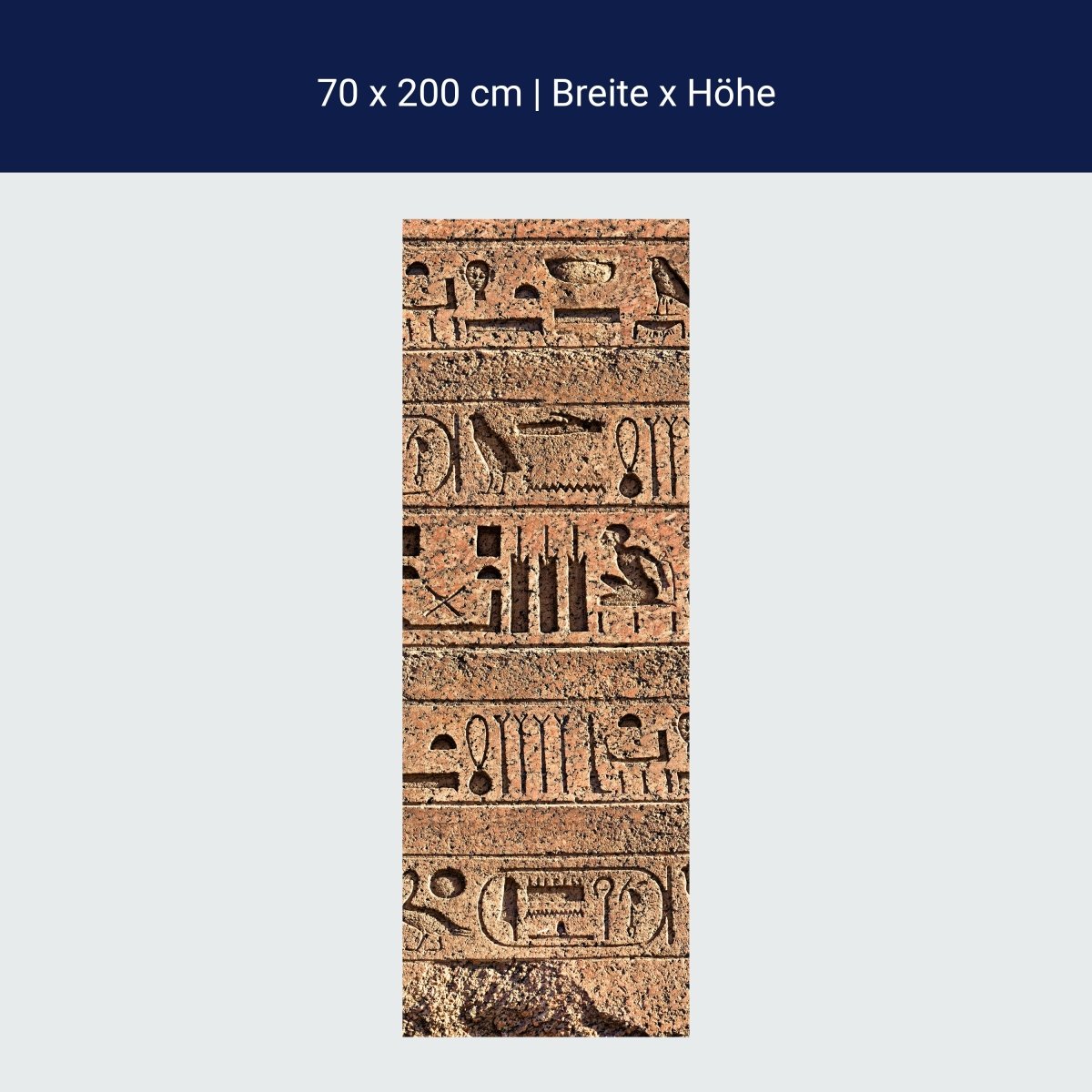 Shower screen Egyptian hieroglyphs on an ancient wall M0806