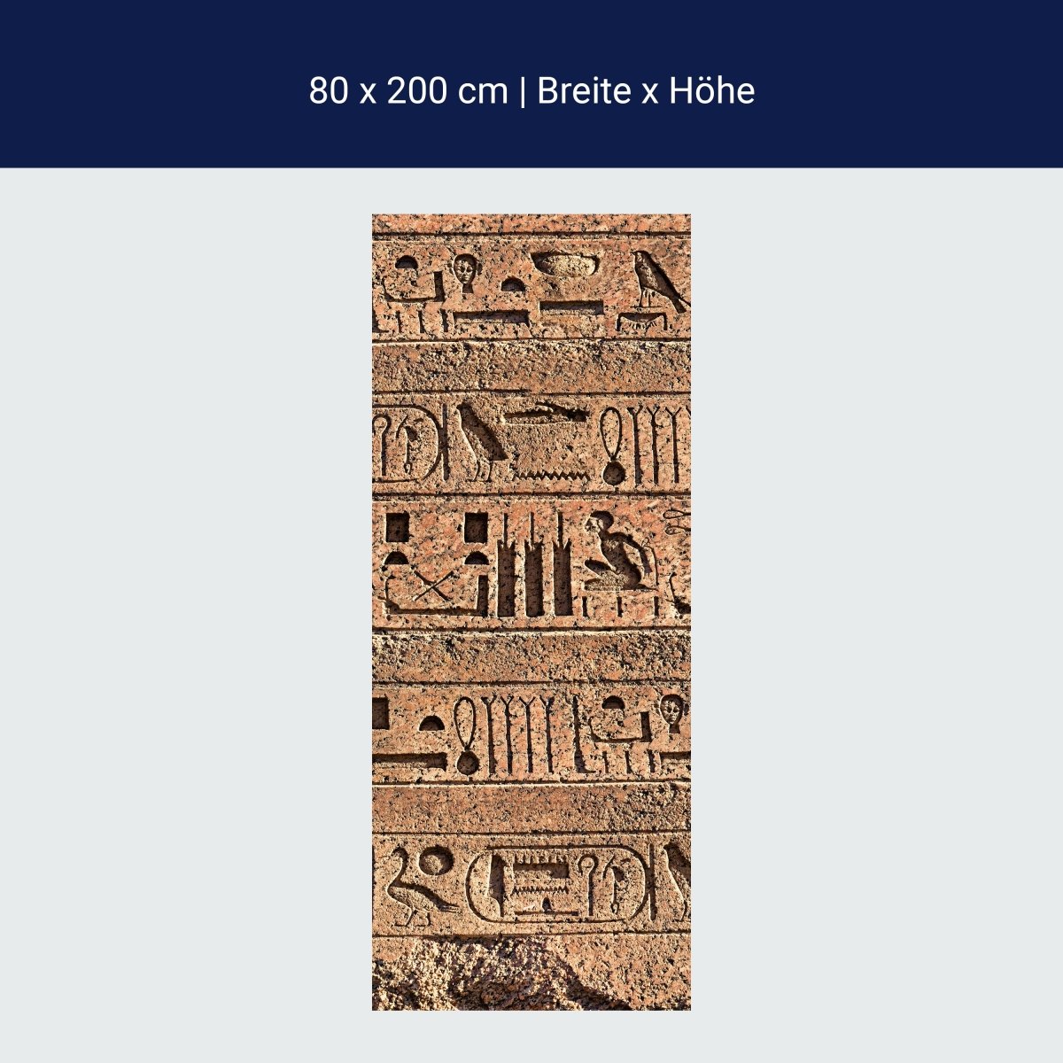 Duschwand Ägyptische Hieroglyphen auf einer alten Mauer M0806