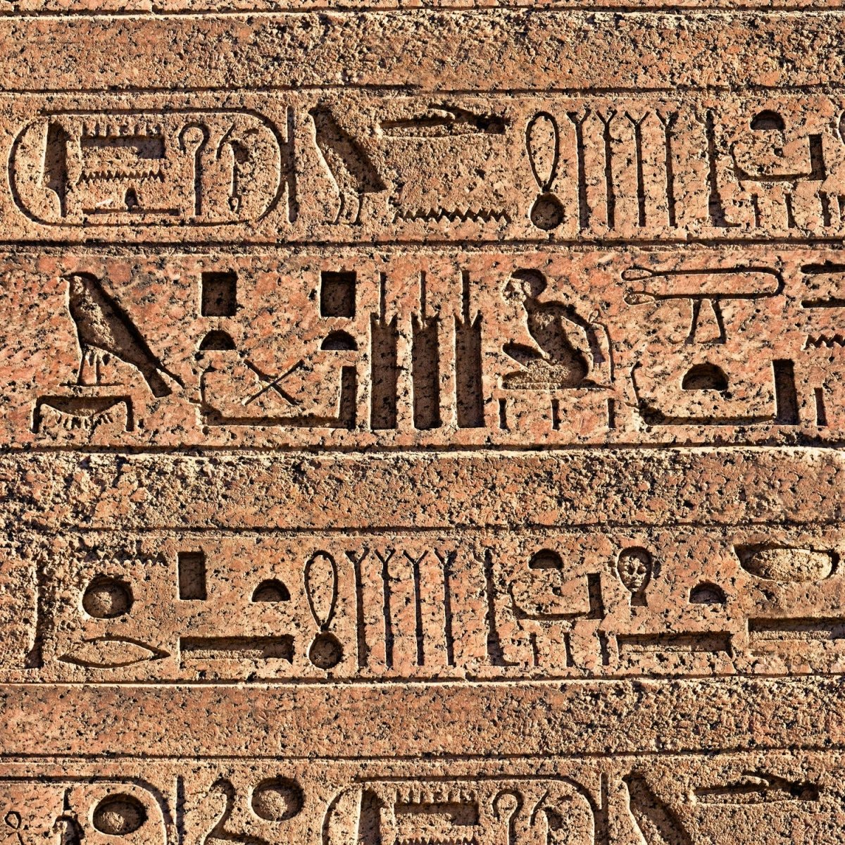 Beistelltisch Ägyptische Hieroglyphen auf einer alten Mauer M0806 entdecken - Bild 2