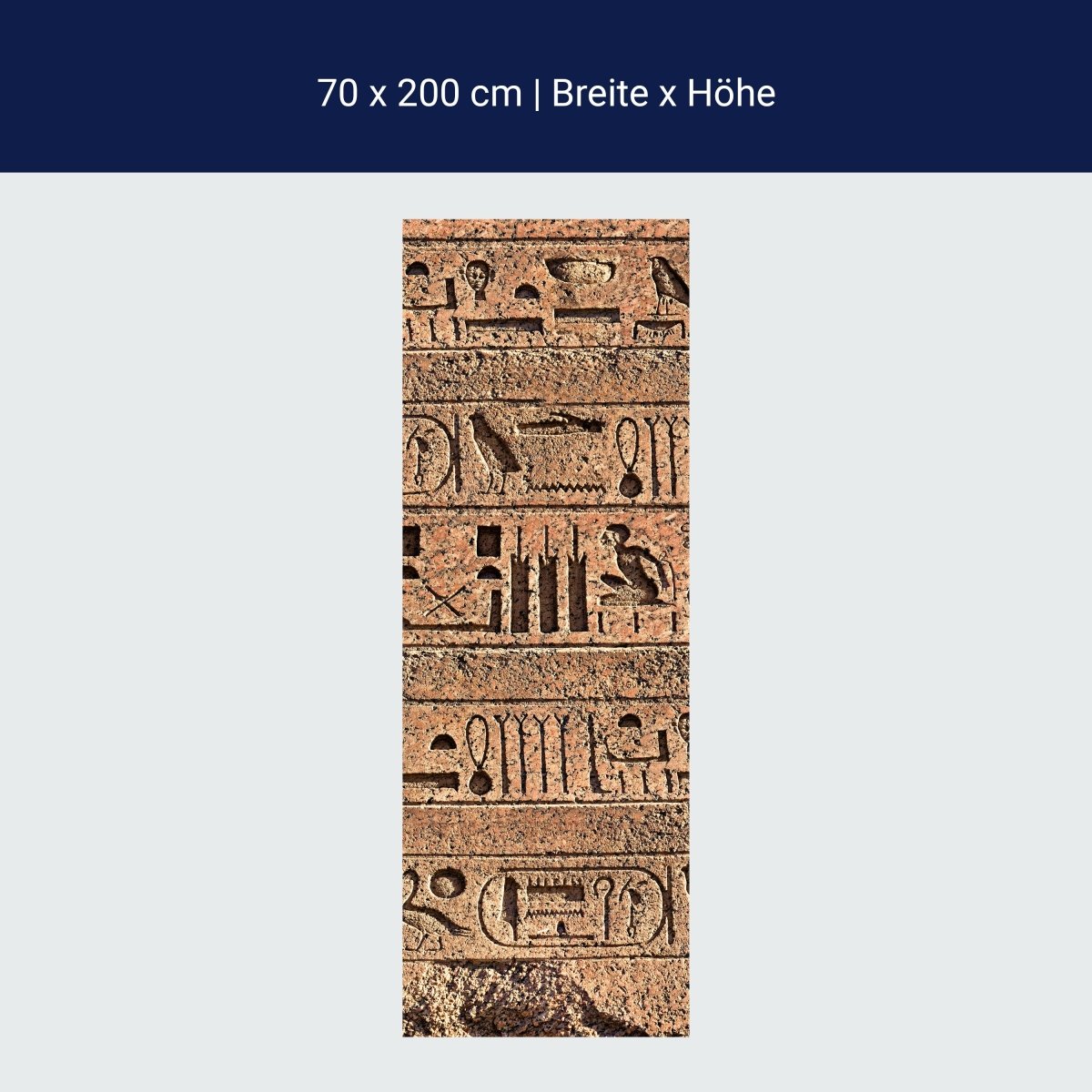 Türtapete Ägyptische Hieroglyphen auf einer alten Mauer M0806