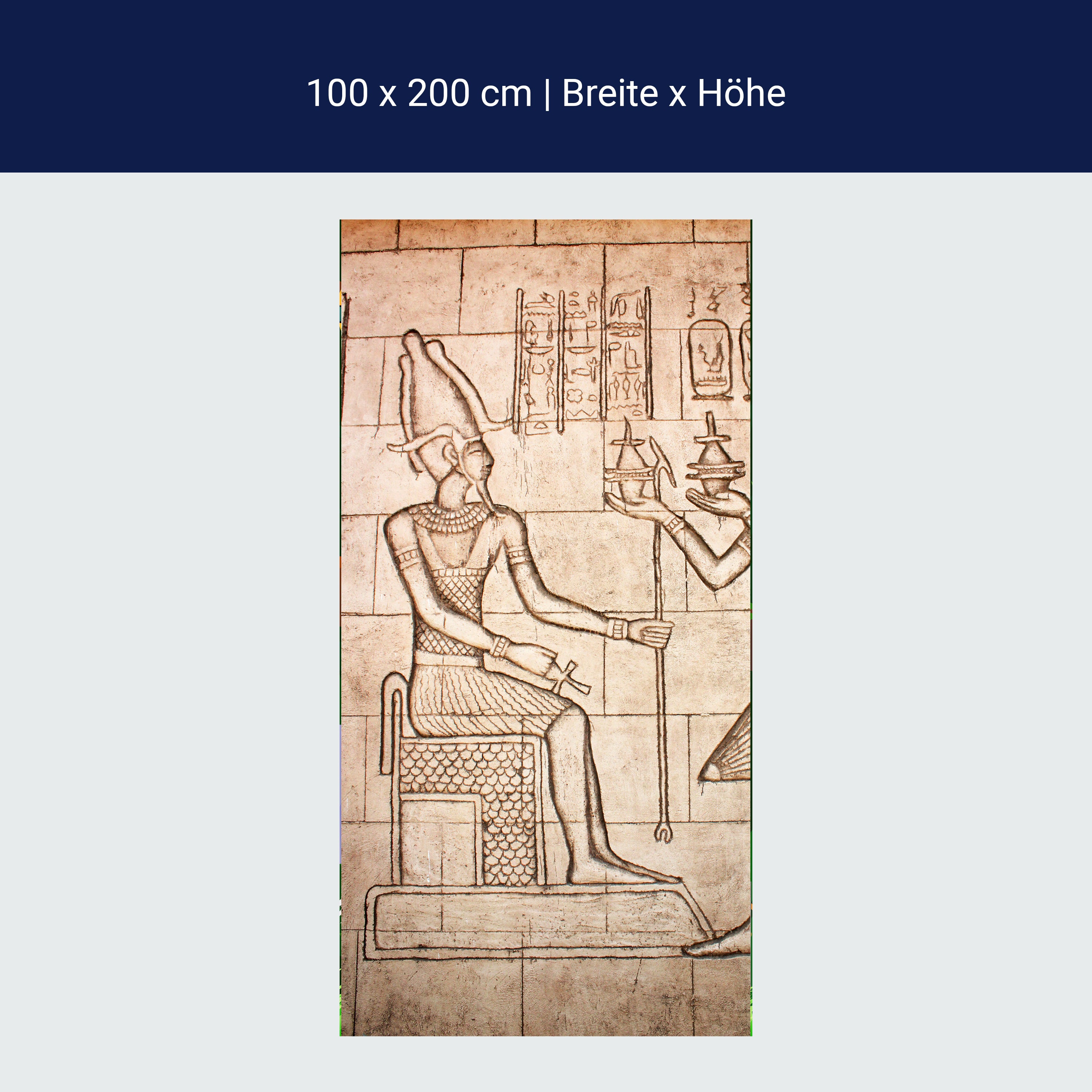 Türtapete Hieroglyphen, Ägypten, Pharao, Stein M1416