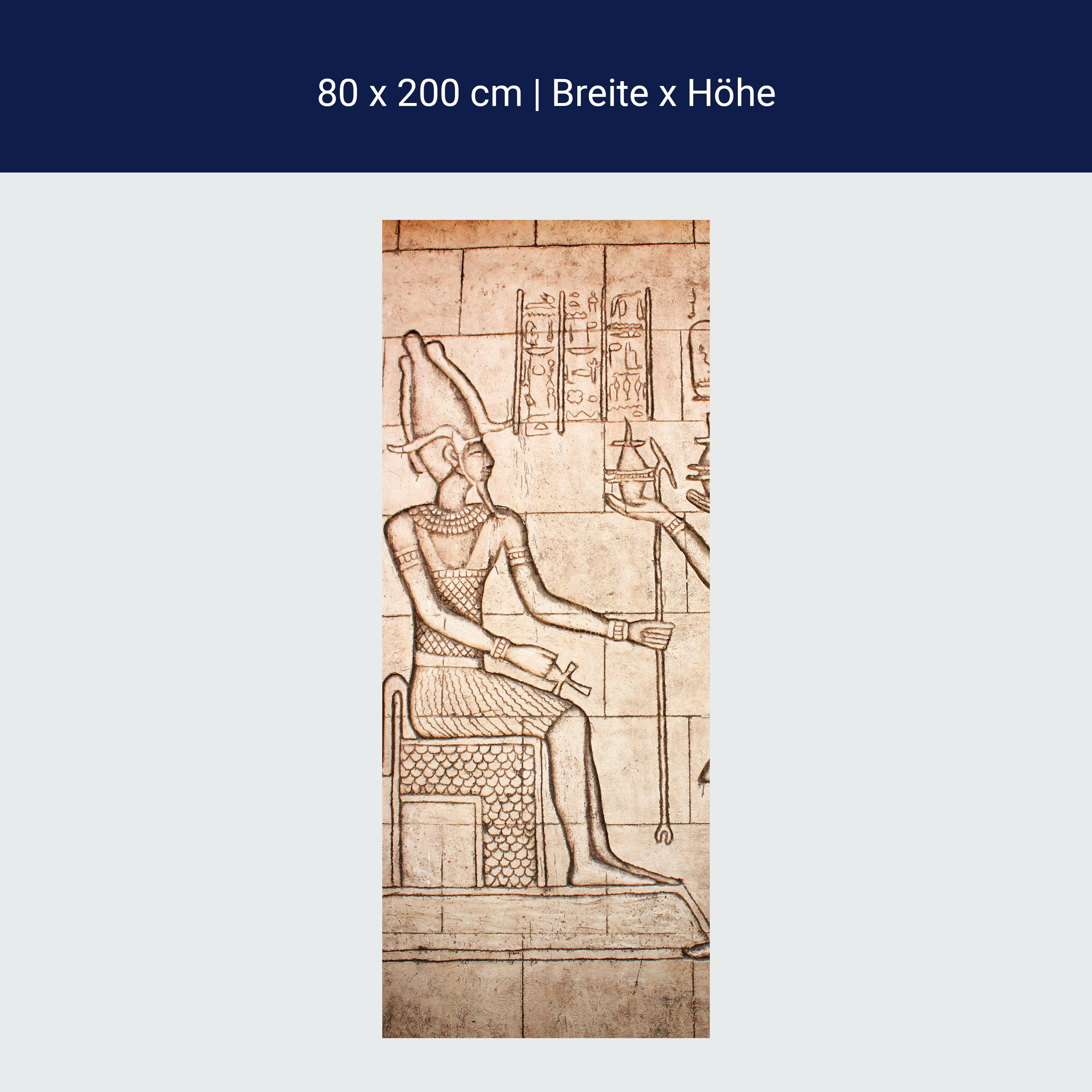 Door wallpaper hieroglyphs, Egypt, Pharaoh, stone M1416