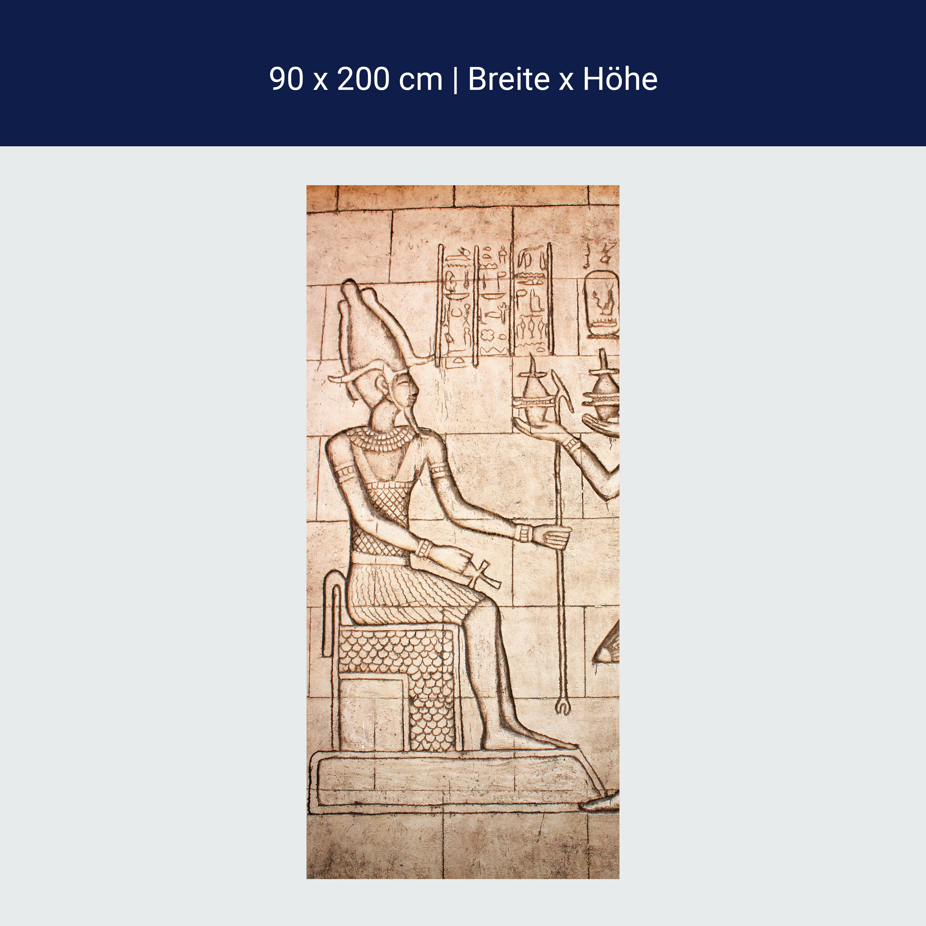 Türtapete Hieroglyphen, Ägypten, Pharao, Stein M1416