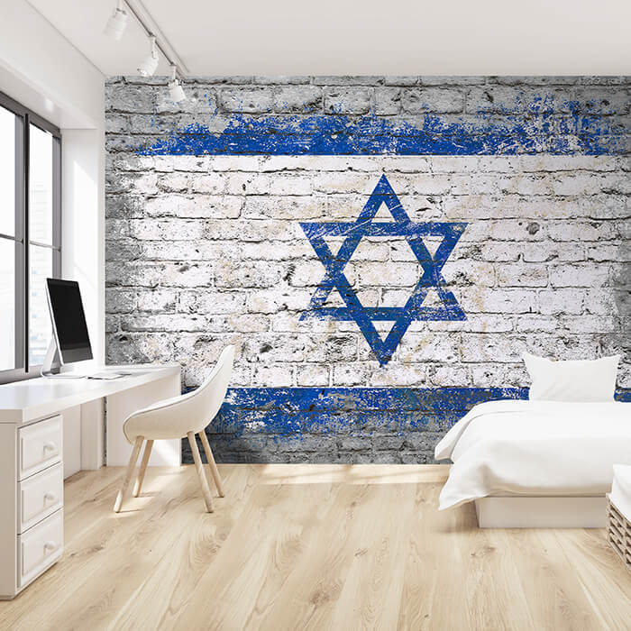 Fototapete Flagge Ziegelwand Israel M5858 - Bild 1